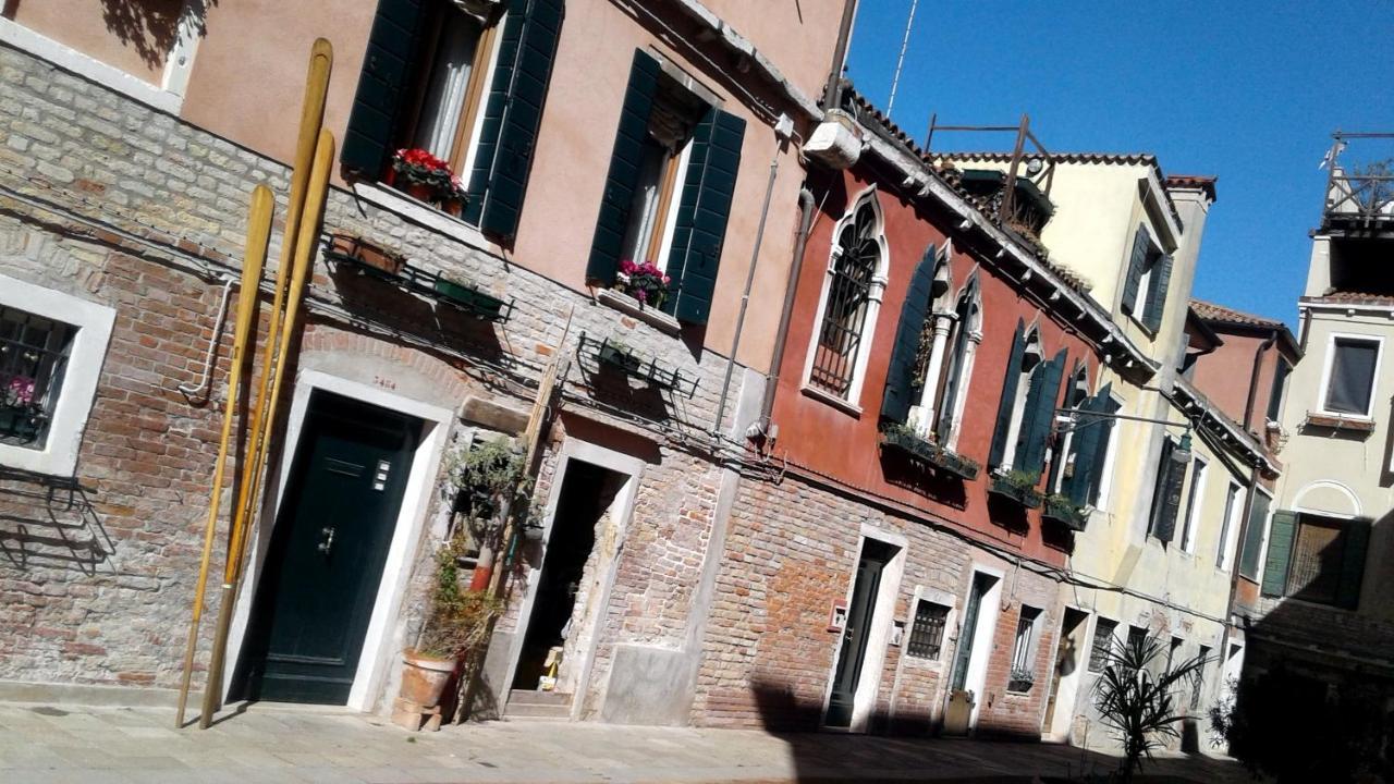 The Cosy Nest Apartment Venice Exterior photo